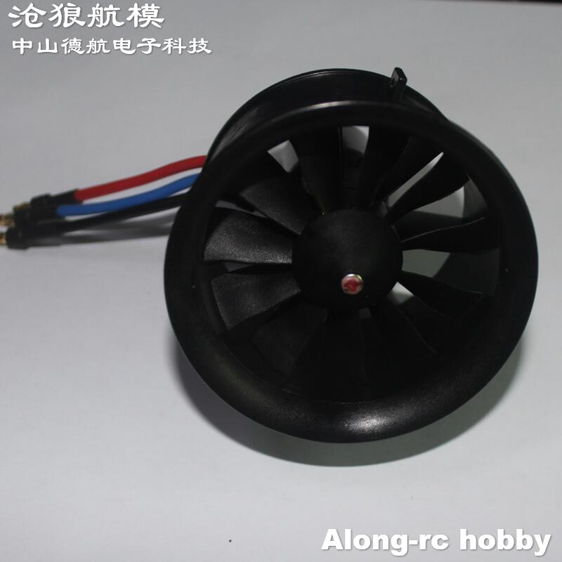 Rc Hobby Jet - Powerfun 64 mm 11 messen EDF