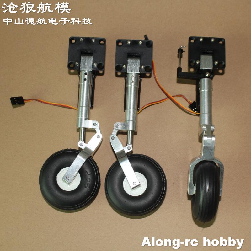 Rc Hobby Jet - 2,25
