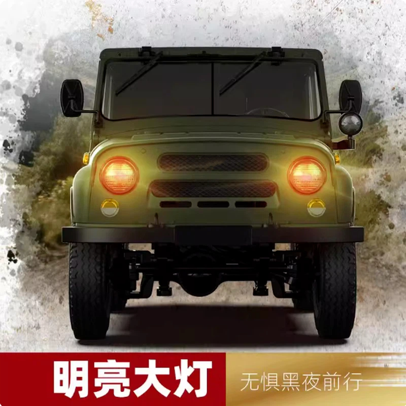 Rc Hobby Grade Cars - Nieuwe WPL 1:12 C94 Volledige Simulatie