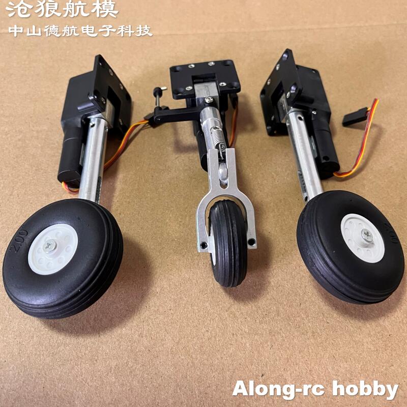 RC Vliegtuig Modellen Onderdel - Rc Hobby Jet recensie en prijs
