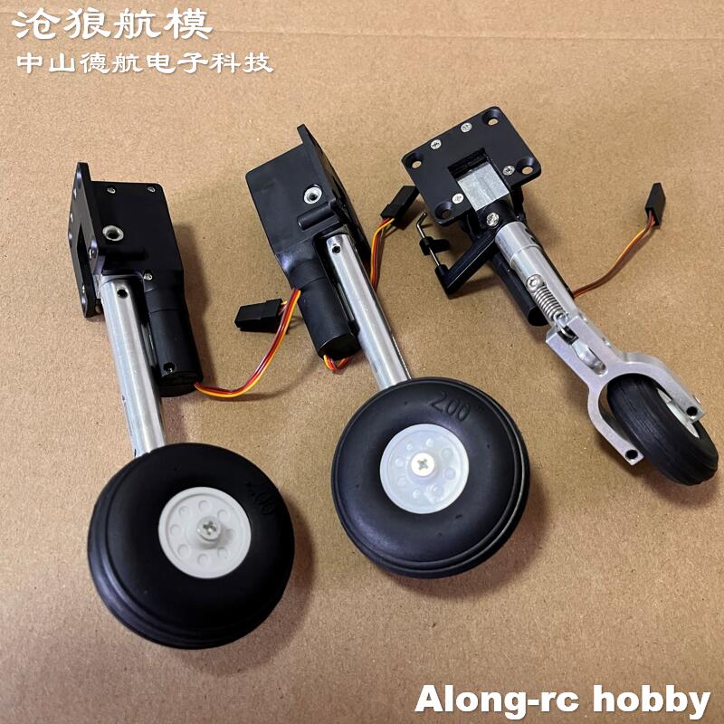 RC Vliegtuig Modellen Onderdel - Rc Hobby Jet recensie en prijs