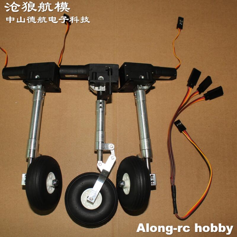 Neus-Of Hoofd-Of Full-Set Intr - Rc Hobby Jet recensie en prijs