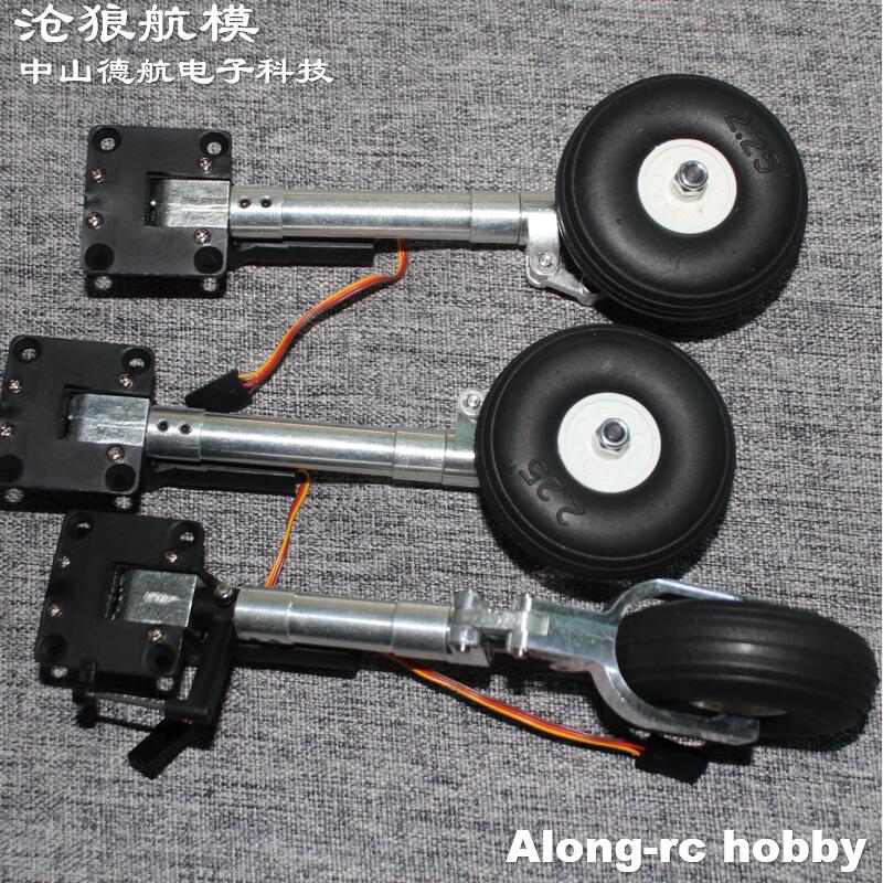 Neus-Of Hoofd-Of Full-Set Intr - Rc Hobby Jet recensie en prijs