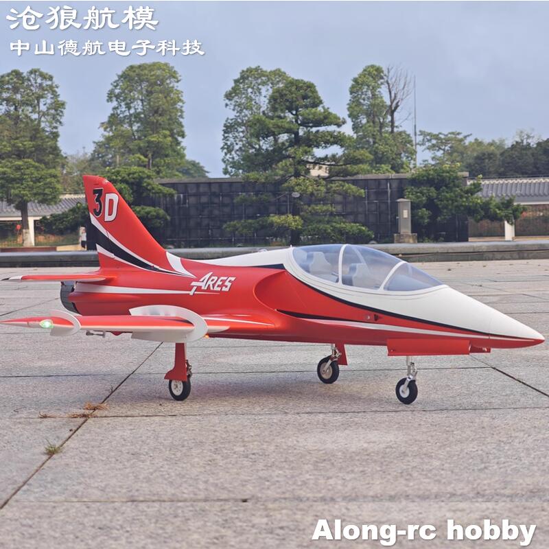 Freewing elektrisch RC straalv - Rc Hobby Jet recensie en prijs