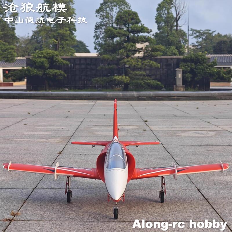 Freewing elektrisch RC straalv - Rc Hobby Jet recensie en prijs