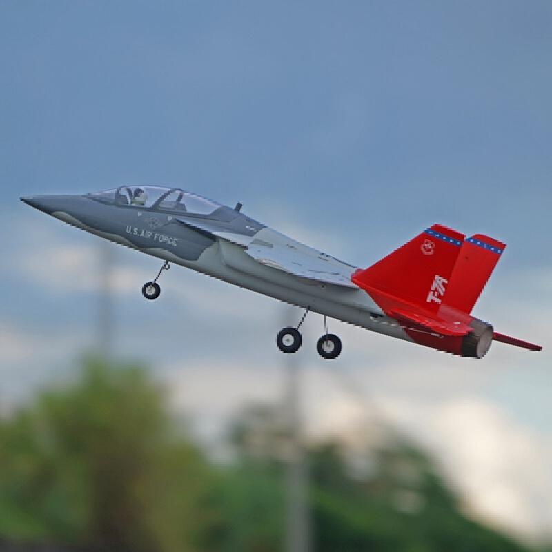 XFly Model 64mm EDF T-7A Red H - Rc Hobby Jet recensie en prijs