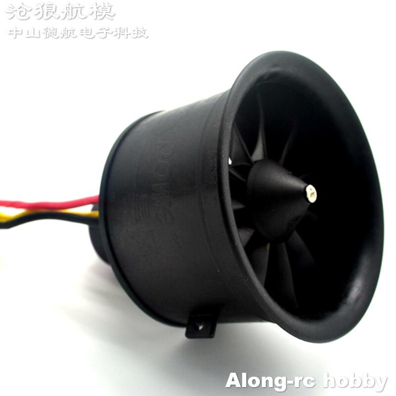 Powerfun 64 mm 11 messen EDF ( - Rc Hobby Jet recensie en prijs