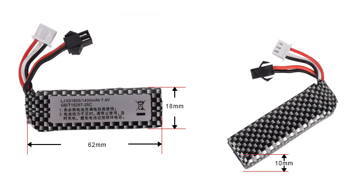 7.4V 1400Mah 25C 501855 Lipo B - Rc Hobby Hub recensie en prijs
