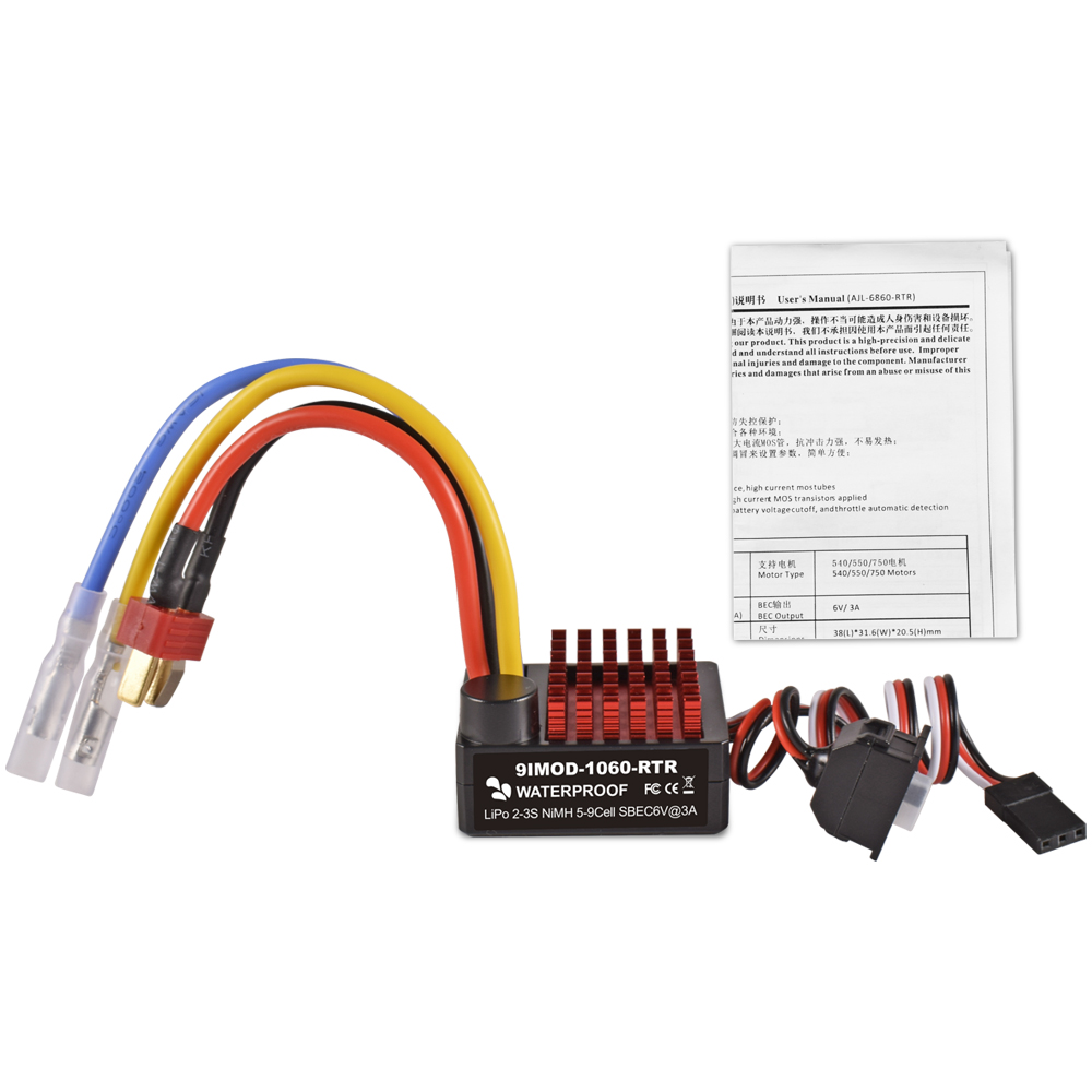 9IMOD 1060 RTR 60A ESC geborst - Esc Waterproof 60A recensie en prijs