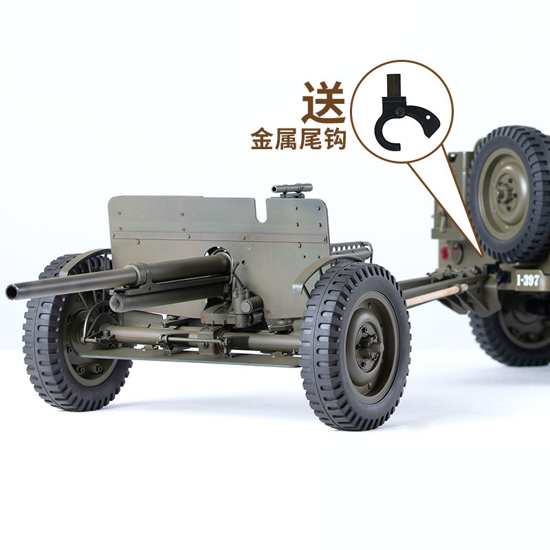 FMS 1/6 Climber 1941 Willys MB - Rc Hobby Crawler recensie en prijs