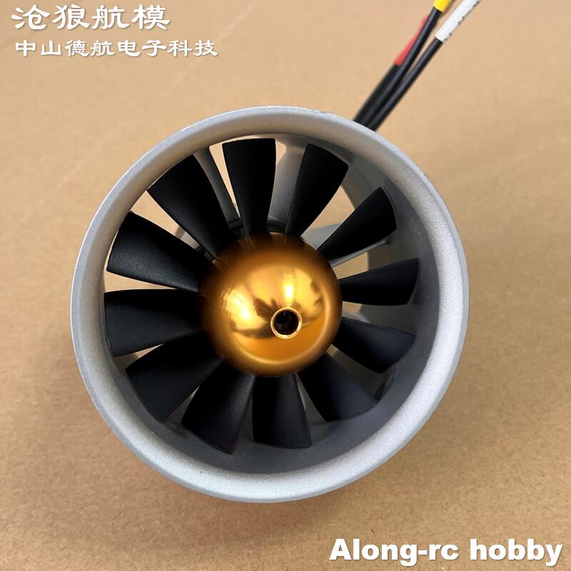 RC Vliegtuig Onderdeel Freewin - Rc Hobby Jet recensie en prijs